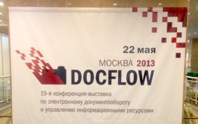 DOCFLOW 2013