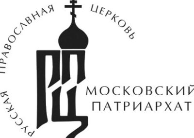 Псковская Епархия РПЦ (Московский Патриархат)