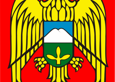Администрация Главы и Правительство Кабардино-Балкарской республики