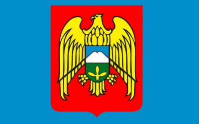 Администрация Главы и Правительство Кабардино-Балкарской Республики